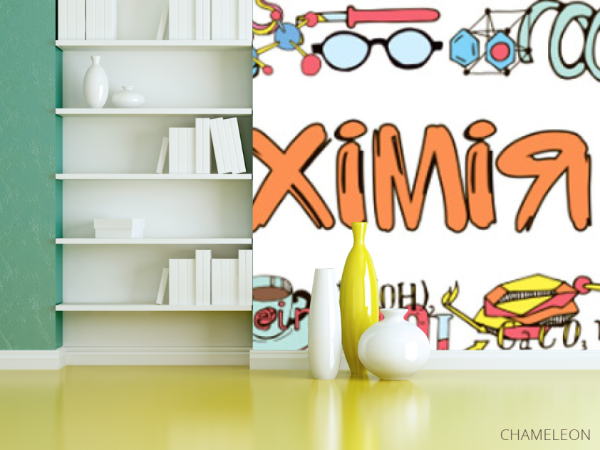 Загальний для кабінету хімії - 3