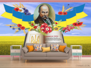 Фотообои для школы, Тарас Шевченко - 1