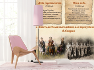 Фотошпалери для школи - 4