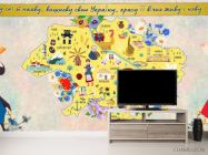 Фотообои Украинская символика - 2