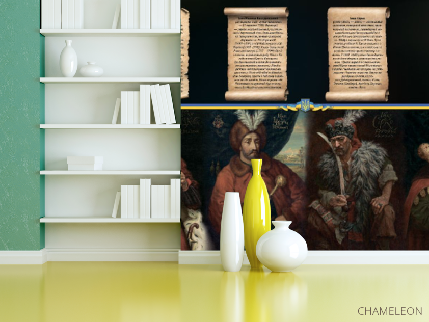 Фотошпалери Для кабінету історії - 3