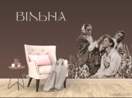 Фотообои Свободная Украина - 4