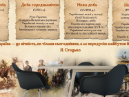 Фотошпалери для школи - 1