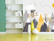 Фотошпалери Гори дитячі жовто-сірі - 3