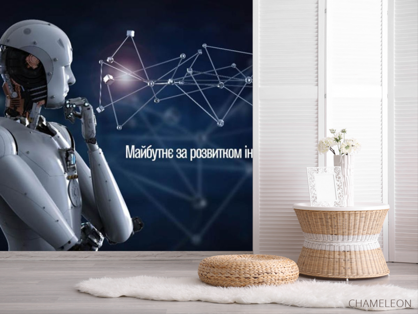 Фотошпалери інновації IT - 2