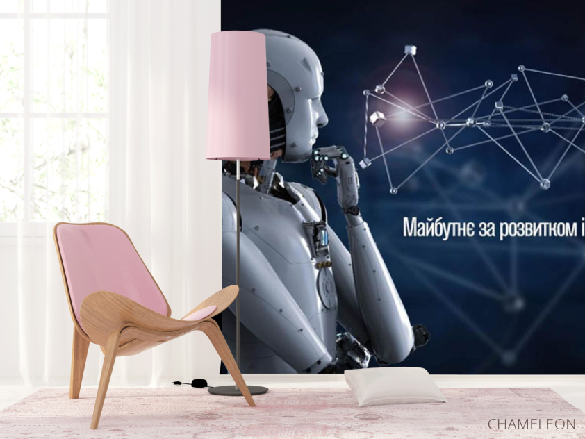 Фотошпалери інновації IT - 4