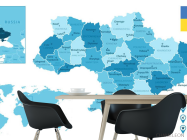 Фотошпалери Карта України - 1