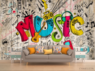 Фотообои Графити стена - 1