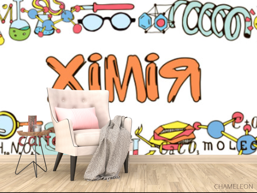 Общий для кабинета химии - 4