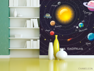 Фотошпалери планети - 3