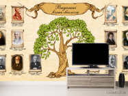 Фотообои Учёные биологи - 2