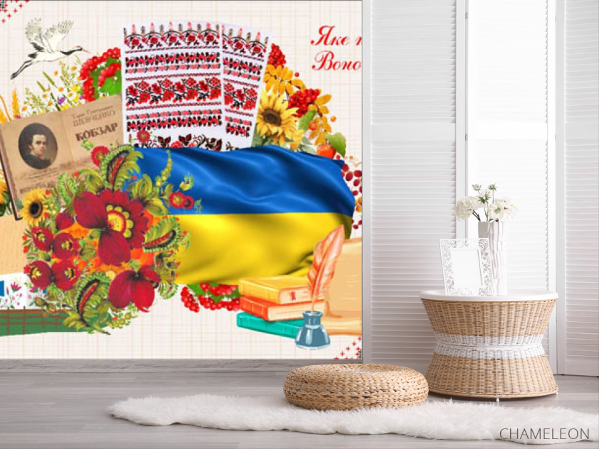 Фотошпалери символіка Українська - 2