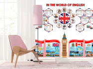 Фотошпалери для кабінету англійської - 4